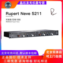 Rupert Neve Designs niff 5211 1U standard rack dual channel phone replacement 1073