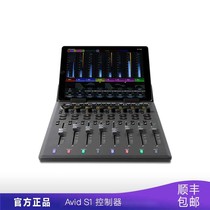 AVID AVID ProTools S1 CONTROL SURFACE console new products