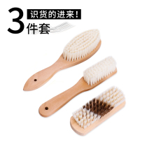  Chaohua solid wood soft hair long handle shoe brush household dust removal laundry collar cleaning small brush multi-function board brush bed brush