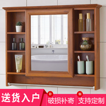  Bathroom mirror cabinet custom wall-mounted storage storage mirror box American toilet bathroom mirror cabinet wall-mounted dressing mirror