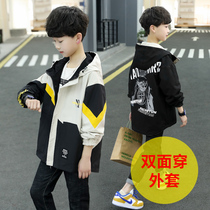 Boys autumn coat 2021 middle school children Boy spring and autumn jacket children handsome long style two-sided windbreaker