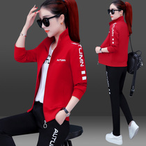 Official website sports suit womens spring and autumn 2023 large size sweater three-piece set Chinese letters casual sportswear womens loose