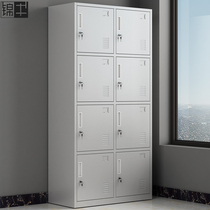 Eight door locker staff workshop locker gym with lock tin cabinet locker room 8 door change wardrobe shoe cabinet