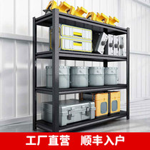 Home Shelf Shelving Multilayer Warehouse Kitchen storage rack Supermarket Multi-functional balcony Showcases of floor iron shelves