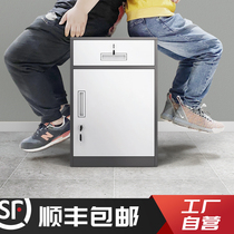 File iron cabinet short cabinet office floor type file data drawer storage tool storage tool storage with lock small cabinet