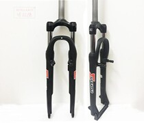 Santuo XCM fork shock mountain bike shock fork disc V brake 26 inch aluminum alloy oil spring shoulder control shock absorption