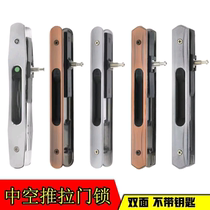 New aluminum alloy doors and windows single-sided hook lock balcony sliding door strip lock glass sliding door window lock