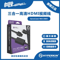 Hyperkin 3-in-1 HDTV Cable For NGC N64 SNES HD HDMI Video Cable