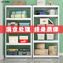 Storage Shelving Home Shelving Floor Multilayer Storeroom Shelf Balcony Storage Second-hand Clear Barn Angle Steel Iron Frame