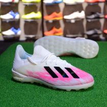Adi Messi football shoes male broken TF Falcon X19 Xiao Li AG long nail short nail training football shoes women