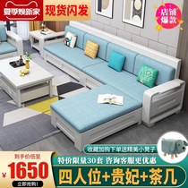 Solid wood sofa Modern simple Chinese style high-back high-box storage winter and summer dual-use small apartment white sofa combination
