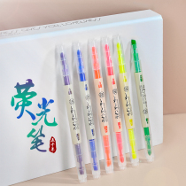 Two-head fluorescent label brush large capacity multicolor double line outline pen 5000 years fine mark brush brush brush brush brush brush brush brush brush