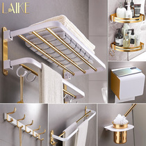 Light Extravaganza Bathroom Shelve Towel Rack Toilet Wall-mounted Towel Rod Free To Punch Bathroom Clothes Containing Shelf