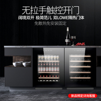 Eremite hidden fame Home built-in wine cabinet Wine cabinet Constant temperature wine cabinet Built-in ice bar cold drink cabinet