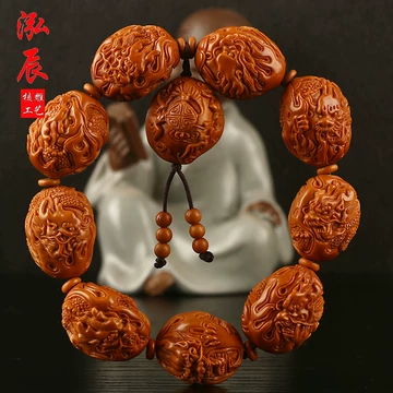 橄榄核手串雕刻-橄榄核手串雕刻促销价格、橄榄核手串雕刻品牌- 淘宝