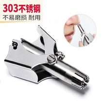 Manual nose hair trimmer for men Nose hair trimmer small scissors artifact removal pull-out nose shaving Nose shaving device for women