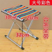 Outdoor equipment Fishing chair Folding chair Small bench Picnic folding stool Portable Maza ultra-light leisure chair