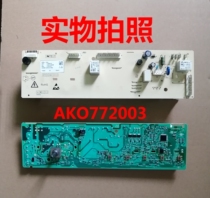 Applicable Meiling washing machine XQG90-28BPQ1 motherboard 110201400658AKO772003 computer board