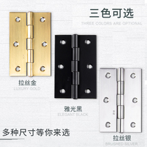  Cabinet door small hinge punch-free stainless steel door hinge Daquan cabinet door loose-leaf welded folding door and window hinge