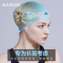 Factory approved FA swimming cap for men and women adult comfortable long hair silicone waterproof non-slip water drop super bubble swimming cap