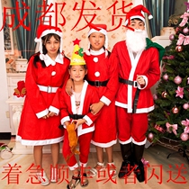 Christmas old clothing Clothing Non-woven Fabric Children Adult Clothing Christmas Costumes Performance Sets for Christmas decorations