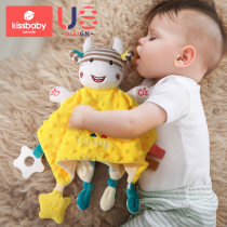 kissbaby soothing towel baby can be entrance nibble doll baby sleepyzer baby soothes doll sleep