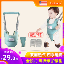 kissbaby baby walker belt baby children learn to walk waist type standing anti-fall artifact baby traction rope