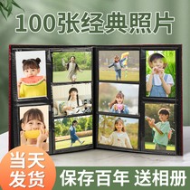 Baby Photo Print Wash Photo Sprint Mobile Phone Photo Kindergarten Sun Graduation Photo Plastic Packaging High Quality