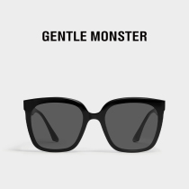 (2022 new products) BURTY Fashion square sunglasses sunglasses for men and women GENTILE MONSTER