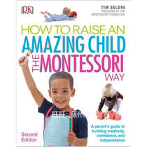 How To Raise an Amazing Child the Montessori ebook Lamp