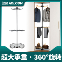 Aolong rotating hanger wardrobe corner rotating rack cloakroom storage 360 degree rotating hanger rack