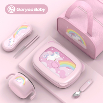 South Korea 316 stainless steel insulated lunch box children Primary School students portable divider type split box lunch plate lunch box