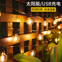 Solar Outdoor Courtyard Lamp String Home Waterproof Induction Garden Villa Balcony Arrangement Decorated Lawn Recharge Light