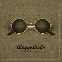 Round sunglasses Retro trendsetter shaking sound polarized sunglasses Female classical prince mirror Wedding best man group glasses