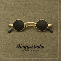 Mini small glasses male wave small lens ink mirror round retro small round frame eye mesh red funny personality sunglasses