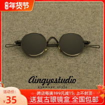 Metal black frame round sunglasses retro small glasses polarized sun glasses small face Net Red personality hip hop tide men and women