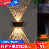 Wall lamp LED outdoor waterproof wall up and down spot light Outdoor wall washer Balcony stairs Super bright courtyard wall light