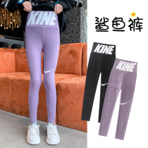 Girl Shark Pants 2022 New Spring Dress Great Boy Sports Elastic Beating Underpants Spring Autumn Children Outwear Yoga Pants