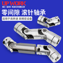 High speed precision single and double joint GHA telescopic cross universal joint WSD Needle roller bearing coupling Aluminum alloy Zhen Gong