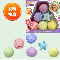 Touch ball baby hand grip ball touch sense ball puzzle soft glue 6 months baby toy massage grip touch ball