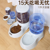 Cat water dispenser automatic feeder cat water dispenser dog drinking water does not wet mouth flow does not plug in circulation water