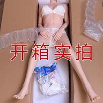 Silicone non-punching inflatable doll for men Live version of the living woman doll with hair mature adult male sex toy woman