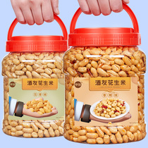 Wine friends ghost peanut cooked wine snacks snacks spiced spicy pepper salt fried peanut canned 500g