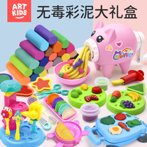 Yi Qile safe non-toxic piglet clay 24 color noodle machine ice cake machine children Plasticine girl toy set