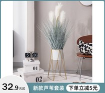 Simulation reed grass fake flower simulation flower high-grade 2021 new living room furnishings bouquet fake green plant potted decoration