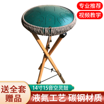  Lotus drum 14-inch 15-tone ethereal drum color empty drum Copper tongue drum Carbon steel titanium steel alloy sanskrit 12-inch 13-tone exquisite