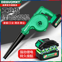 Charging soot blowing gun Blowing dust gun Hair dryer High pressure pneumatic dust blowing grab computer cleaning tools Jet dust removal gun