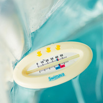 Swimava Bath With Thermometer Home Water Temperature Watch Cartoon Baby Bath Baby Water Temperature Card