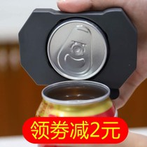 Can opener multifunctional non-trace bottle opener go swing portable beer can small open can artifact