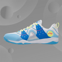 Li Nings new male and female models of laminated film comfort and breathable casual sports table tennis shoes APPR017-1